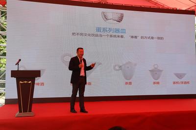 广西桂林举行“万年文化延续现代设计首款产品发布会”